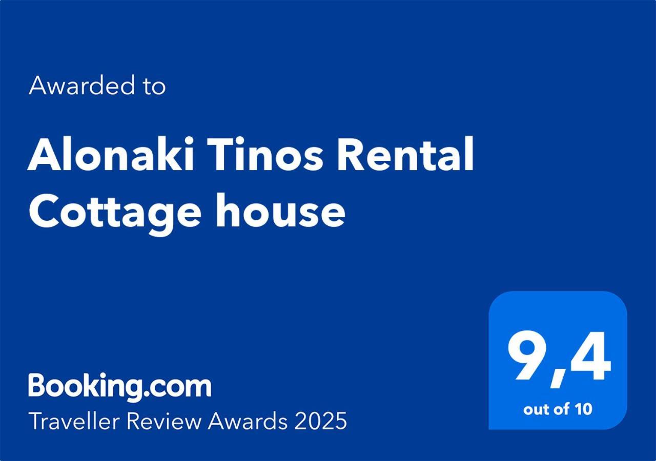 Alonaki Tinos Rental Cottage House Szkaládosz Kültér fotó