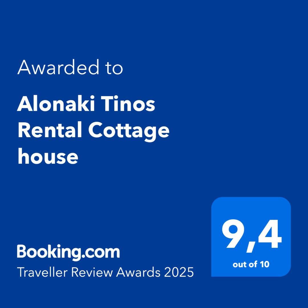 Alonaki Tinos Rental Cottage House Szkaládosz Kültér fotó